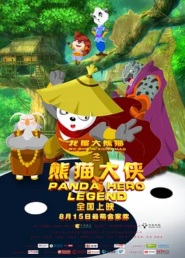97av在线播放