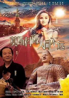 色综合日韩