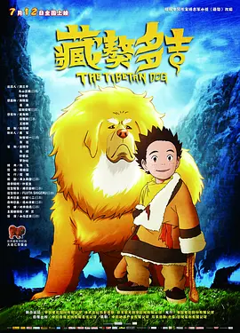 开心久久激情丁香妞妞