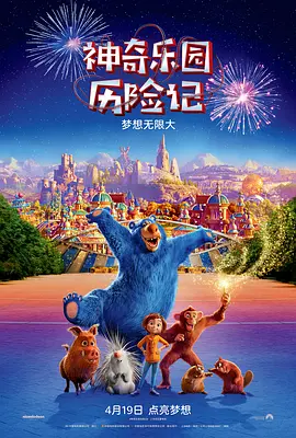 亚洲国产观看
