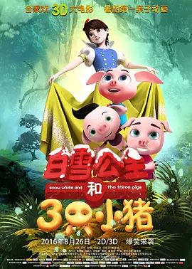 久操成人