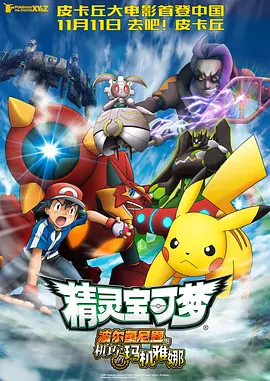 在线亚洲国产精品区