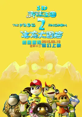 日韩一级在线