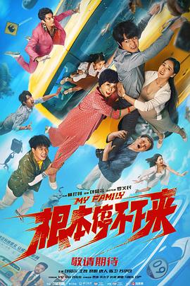 九色中文视频