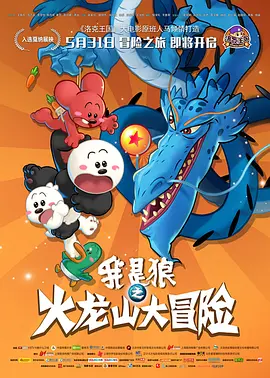欧美视频在线观看一区