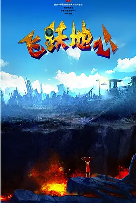 国产精品亚洲综合网站