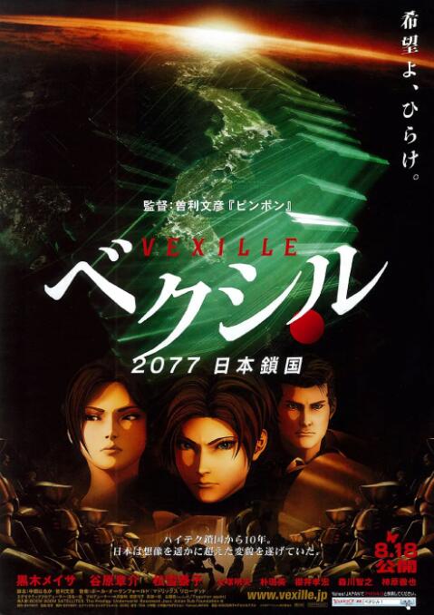 9797在线看片亚洲精品