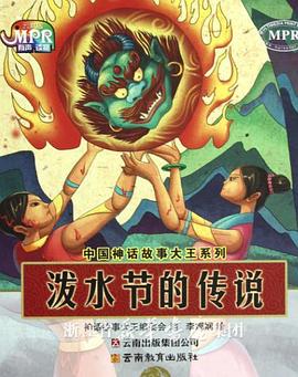 久久午夜羞羞影院免费观看