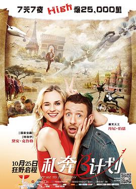 国产精品九色