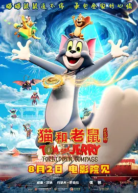 午夜在线一区