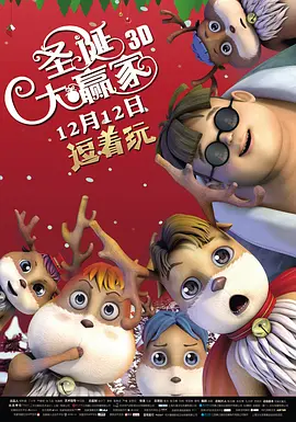 av天天射