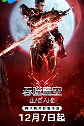亚洲欧美激情精品一区二区