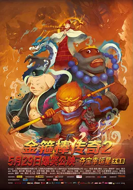 往事的不堪
