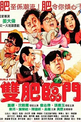 我叫王梅的小说陪读免费阅读