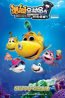 丝袜老师让我了一夜动图