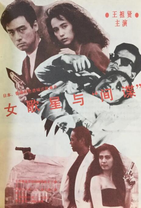 加勒比伊人