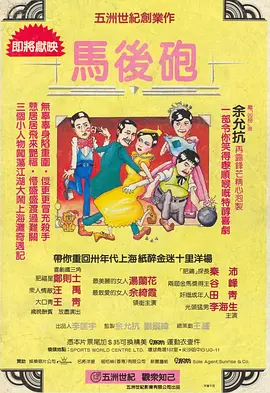 国产成人精品免费大全