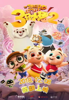 t66y地址1地址2满18