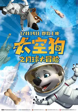 久久久精品一级二级三级