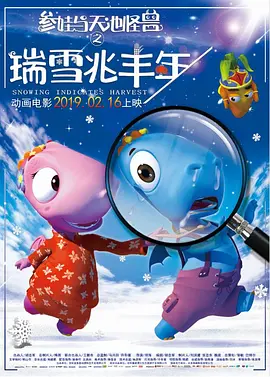 天堂а√在线中文在线