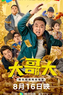 av超碰免费在线