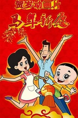 欧美亚洲日本国产综合网