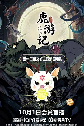 隔壁房间发出的呻吟