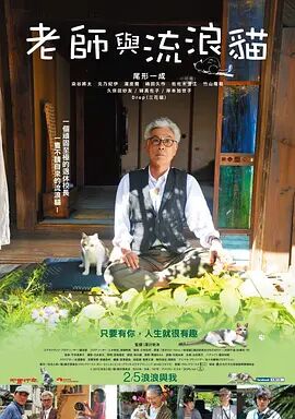 69视频永久免费观看下载