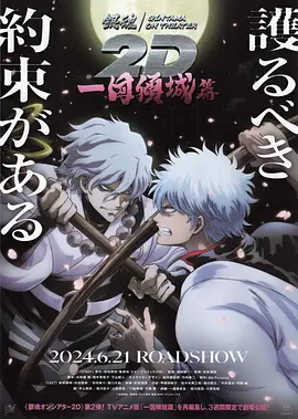 91精品三级在线观看播放