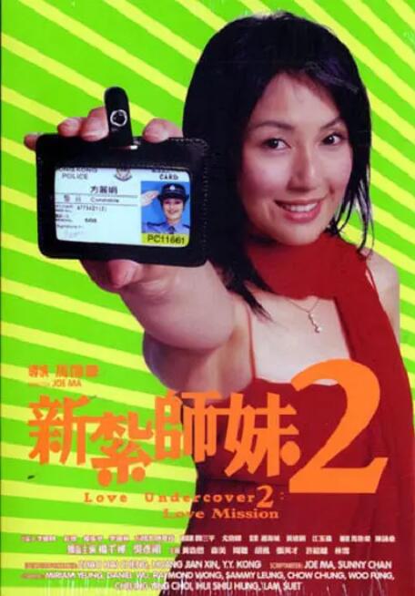 欧美色爱综合网