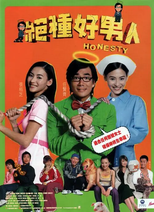 国产精品第二页在线播放
