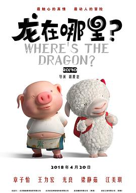1769国产精品视频免费观看