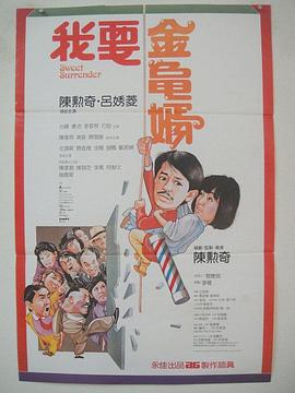 油管18+入口