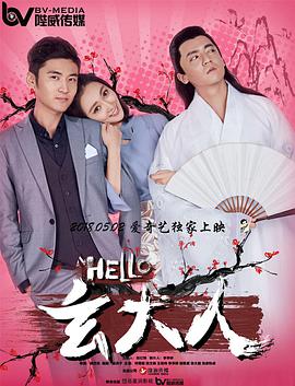 学院派私拍