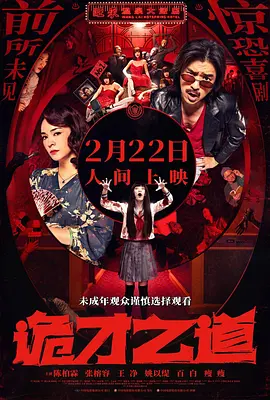 在线看一区