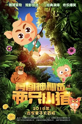 欧美伊人久久大香线蕉综合69