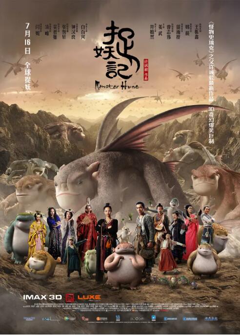 国产精品国精品国产免费
