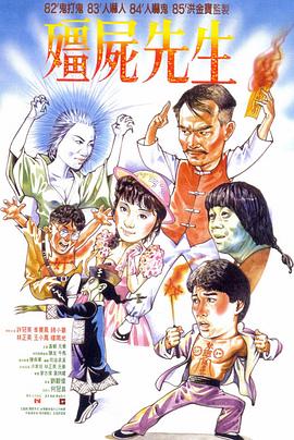 男人天堂国产