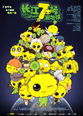 奇米第四色最新