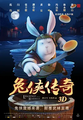 小妖精好紧好爽再浪一点