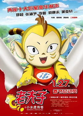 91free张津瑜movies