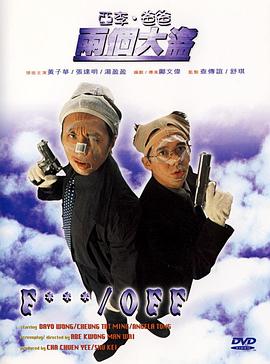 777奇米影视777