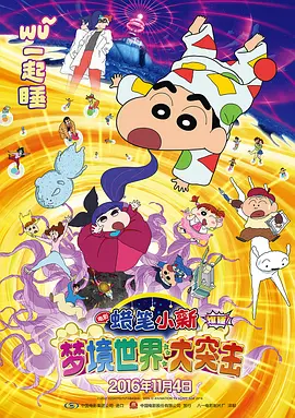 久久99热狠狠色一区二区