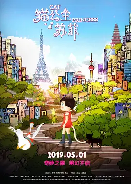国产福利在线观看