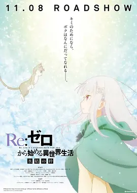 久揄揄鲁一二三四区高清在线