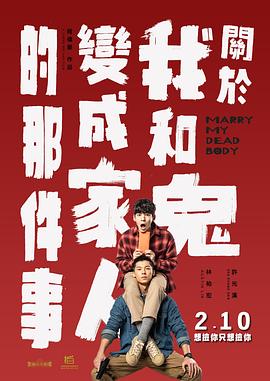 99久久精品无免国产免费