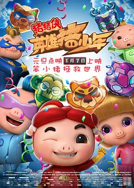 日韩在线视频一区