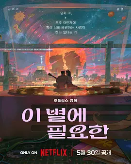 国产日韩在线视频