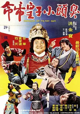 邻居的好妻子