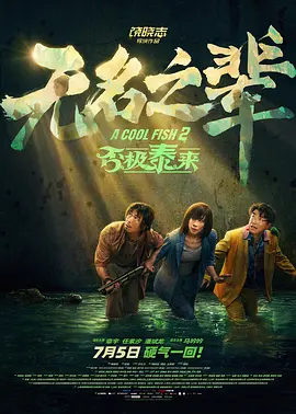 亚洲丁香色婷婷综合欲色啪